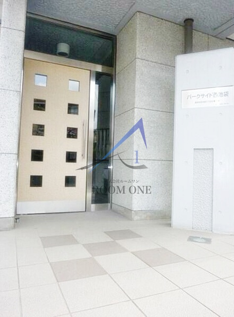 パークサイド西池袋のエントランス|エントランスです。