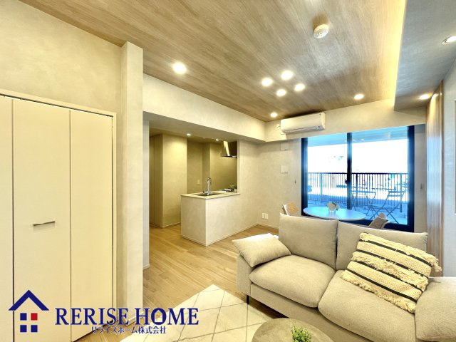 【居間・リビング】