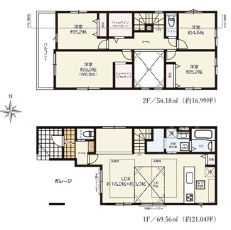 【間取り】 | 国立市中3丁目　仲介手数料無料 | ４LDK＋2WIC
