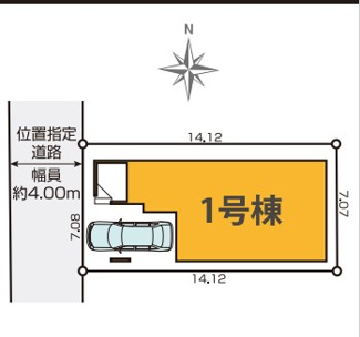 【区画図】 | 国立市中3丁目　仲介手数料無料