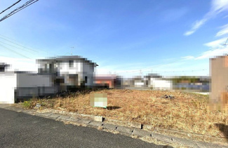  | 近江八幡市末広町　売土地