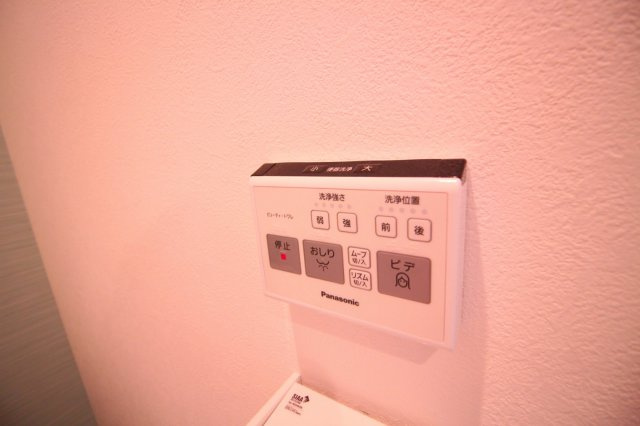 アールヴィラージュのその他共用部分