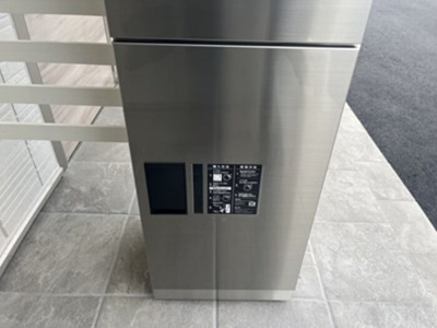 【その他共用部分】 | D-room Sachi3