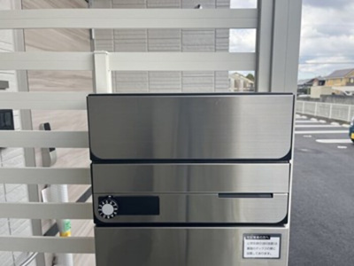 【その他共用部分】 | D-room Sachi3