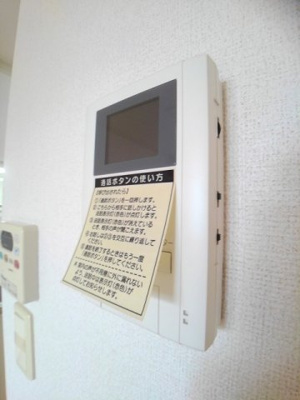 【セキュリティ】 | メゾン　ド　プロバンス　Ａ