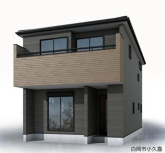 【完成予想図】 | 白岡市小久喜　新築分譲住宅