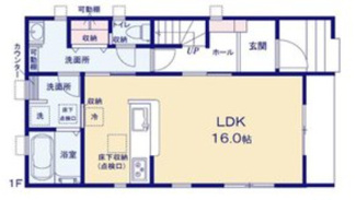 【間取り】 | 白岡市小久喜　新築分譲住宅 | １階間取り