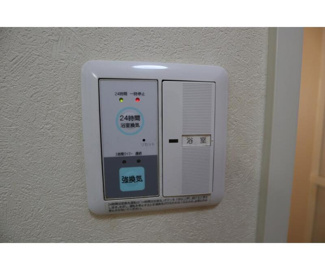 【その他】 | 箕面市半町２丁目貸家