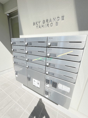 【その他共用部分】 | スカイグランデ八広Ｂ棟