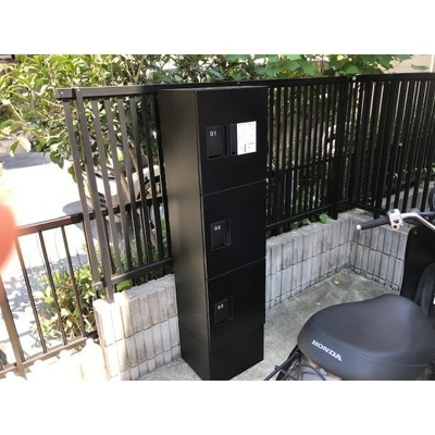 【その他】 | カパルアガーデン横浜反町