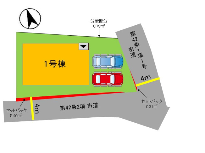 【区画図】