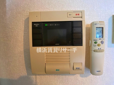  | グロースメゾン新横浜