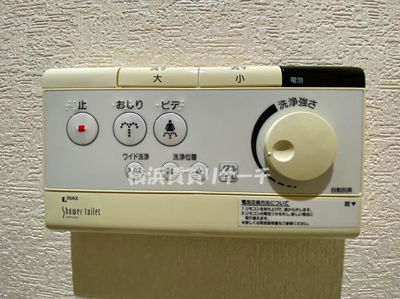  | グロースメゾン新横浜