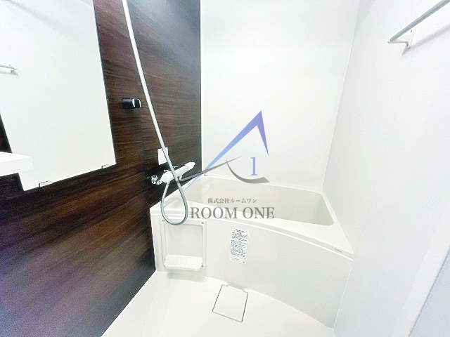 ミライズ滝野川レジデンスの浴室|お風呂です。