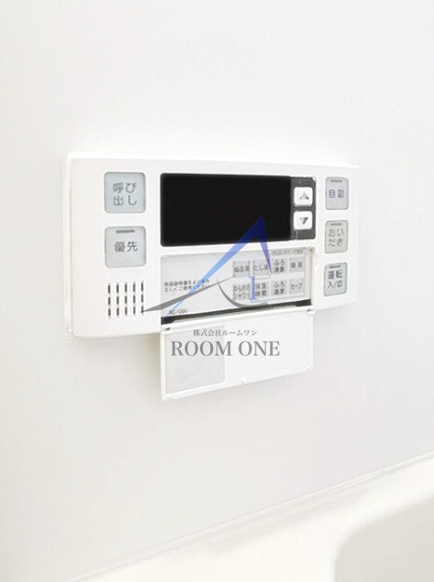 ＡＴＴＩＣ　ＯＴＳＵＫＡ