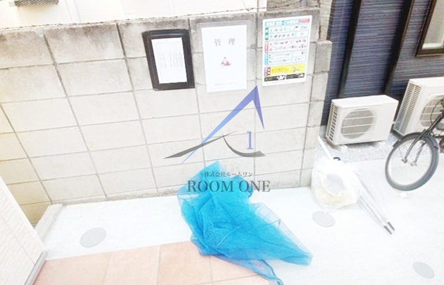 ＡＴＴＩＣ　ＯＴＳＵＫＡ