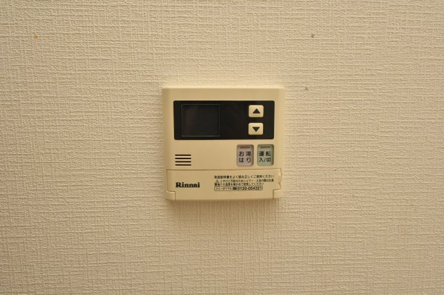 アベニュー小倉ウエストの設備