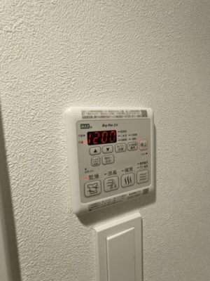 【設備】 | ミオテゾーロ哲学堂カーザ