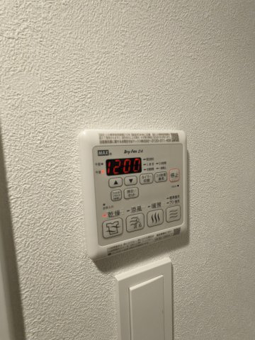 【設備】 | ミオテゾーロ哲学堂カーザ