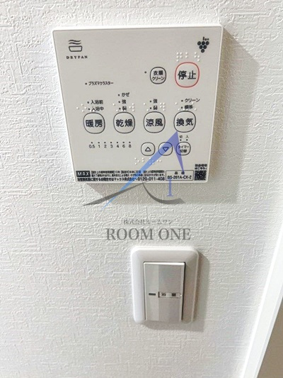 クラインバンブス