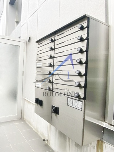 ルーナクレシェンテ日暮里のその他共用部分|宅配ボックスです。