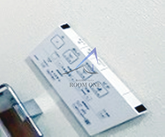 プレール・ドゥーク中板橋Ⅱ