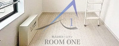 ノーザンロード北千住Ⅱの居間・リビング|洋室のお部屋です。