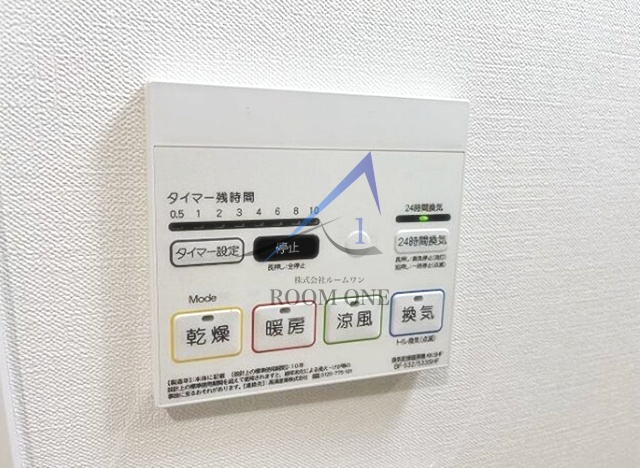 ＢｏｎｄｓＴｅｒｒａｃｅ池袋のその他