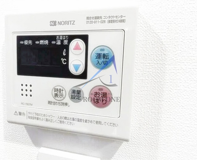 ＢｏｎｄｓＴｅｒｒａｃｅ池袋