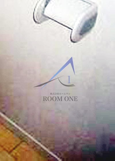 カーサグラシア