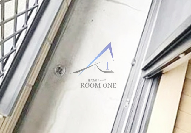 シャトー新大塚のバルコニー|バルコニーです。