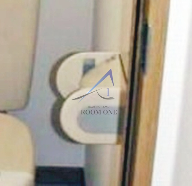 シャトー新大塚