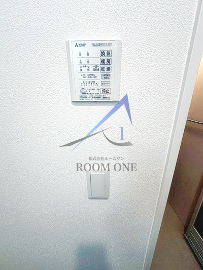 ハピネス ミノリの設備|浴室乾燥パネルです。