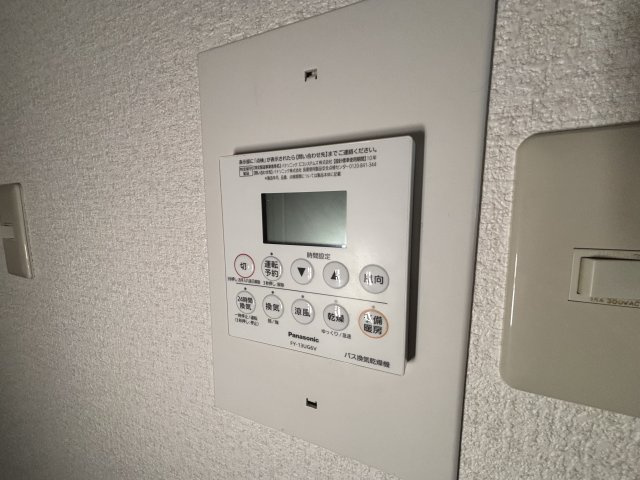 ダイドーメゾン三宮東のその他