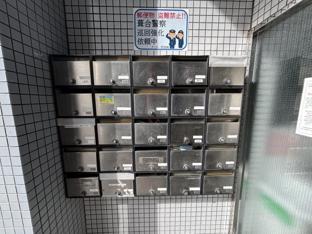 ダイドーメゾン三宮東のその他共用部分