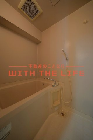 ボヌールM（エム）【キャッシュバック対象物件】の浴室|お風呂で日々の疲れを落としましょう