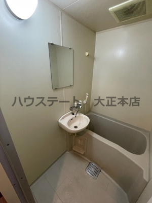 【浴室】 | ボアドゥブルー 仲介手数料無料