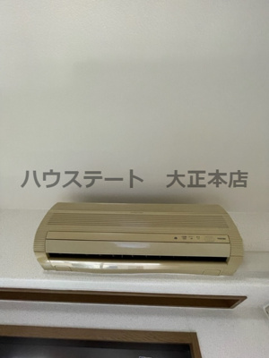 【その他】 | ボアドゥブルー 仲介手数料無料