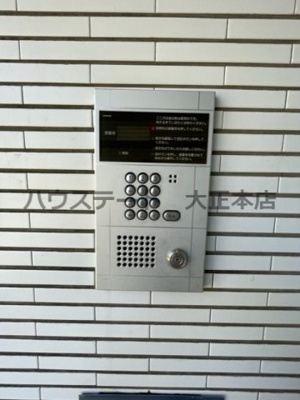 【セキュリティ】 | ボアドゥブルー 仲介手数料無料