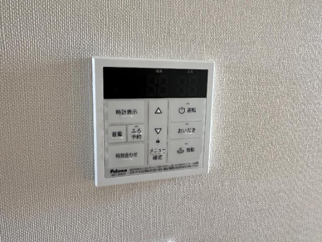 フィールドアップ雅の設備|室内設備（イメージ）