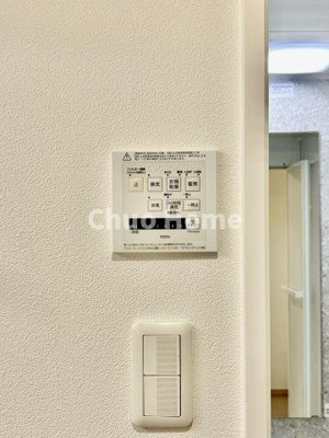 【冷暖房・空調設備】 | ガクエンヒルズ北千住 | 【浴室乾燥機】暖房・冷風・換気・乾燥が可能です。毎日を快適に過ごせるうれしい機能が揃っています。雨の日の洗濯物も安心です。