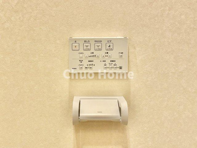 【内装】 | ガクエンヒルズ北千住 | 【ウォシュレット】清潔に使いたいお手洗いには最適な設備です。もちろんウォームレットも標準装備です。