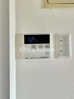 【発電・温水設備】 | ガクエンヒルズ北千住 | 【給湯リモコン】外での一日を忘れさせてくれるオートバス機能でお好みの湯量・温度に調整された浴槽。