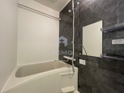 【浴室】 | アドバンス大阪城北フィエルテ