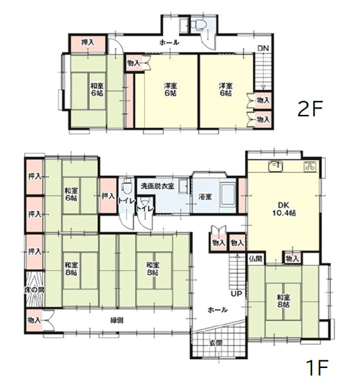 【間取り】 | KEM太田市新田村田町1期