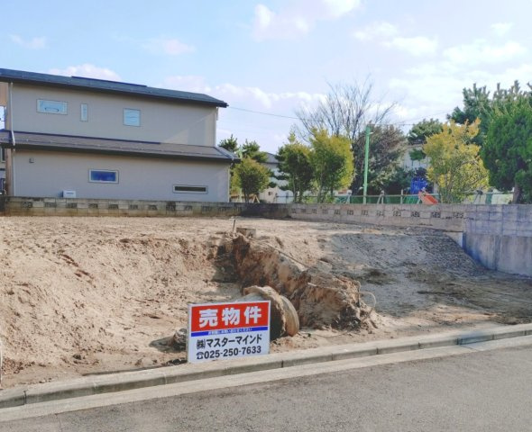 新潟市西区小針4丁目