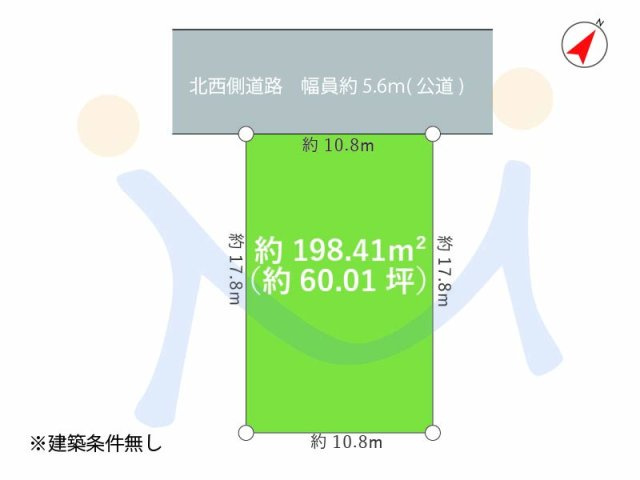 新潟市西区小針4丁目の区画図