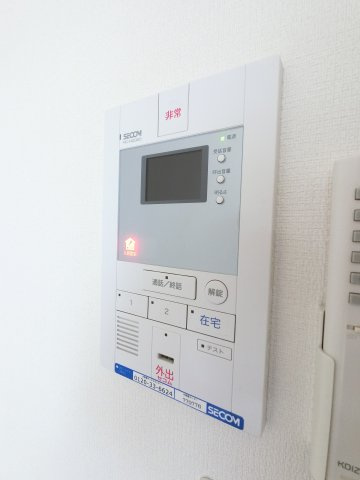 リブリ・華のセキュリティ