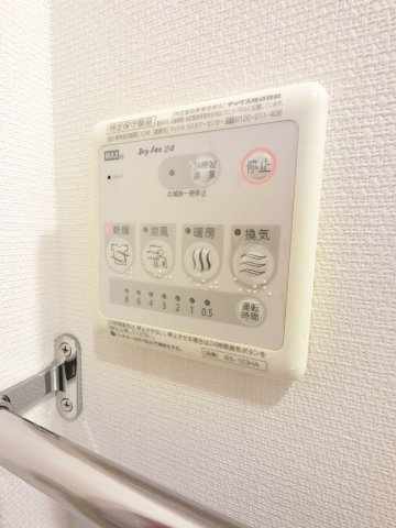 リブリ・華の設備