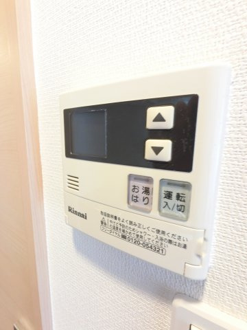 リブリ・華の設備